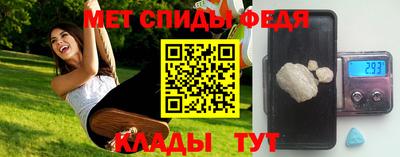 а пвп мука Заводоуковск