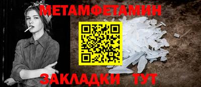 эйфоретик Жуковский