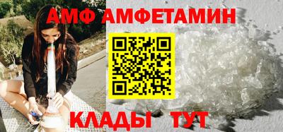 бутик Берёзовский