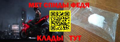 гидропоника Ипатово