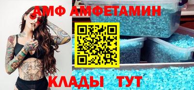 бутик Берёзовский