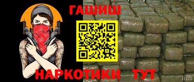 эйфоретик Жуковский