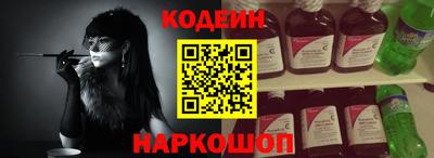 эйфоретик Жуковский