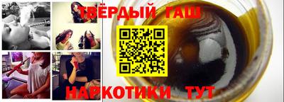 бутик Берёзовский