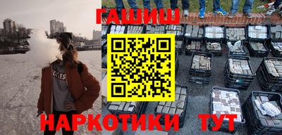 а пвп мука Заводоуковск