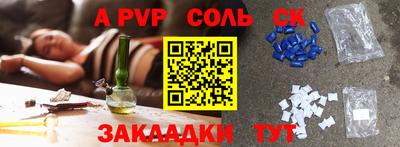 бутик Берёзовский