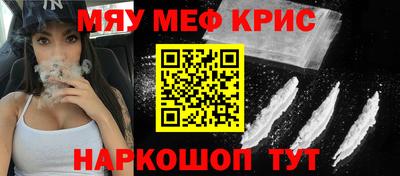 эйфоретик Жуковский