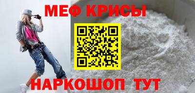 мдпв Заволжье
