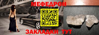 мдпв Заволжье